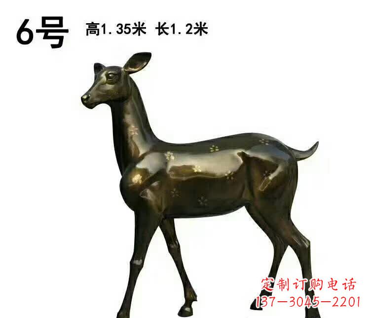 济南广场铜雕梅花鹿动物