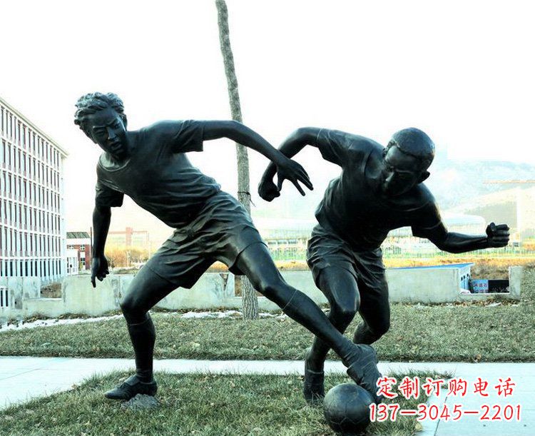济南中领雕塑-复原完美动态,足球铜雕玩偶