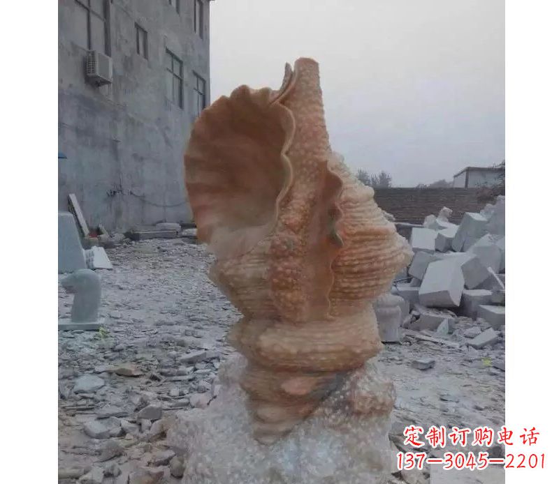 济南营造海洋气息的海螺景观石雕
