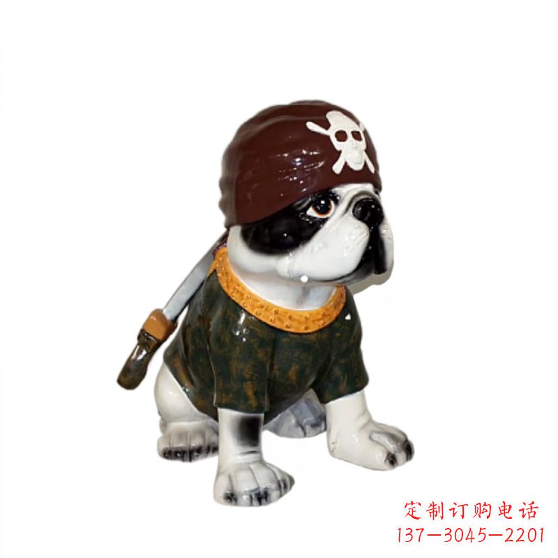 济南海盗斗牛犬动物狗雕塑