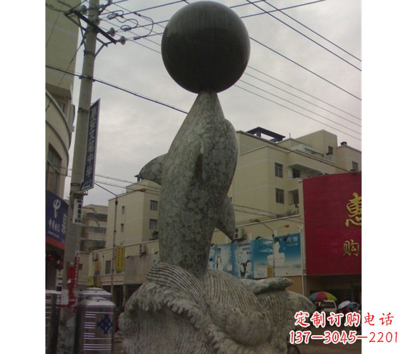 济南海豚戏球石雕