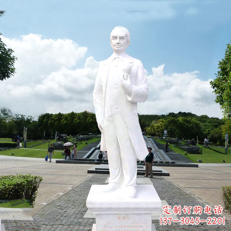 济南爱迪生公园广场世界名人石雕塑