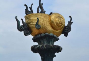 济南海洋经典之作--海螺铜雕