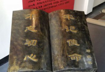 济南精美书籍铜雕，让你的文化景观更加精致