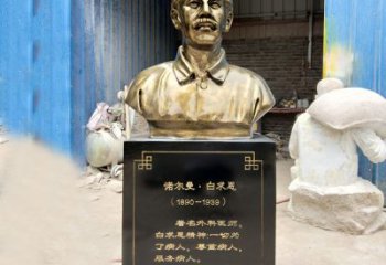 济南独特的白求恩雕塑，传承国际主义精神