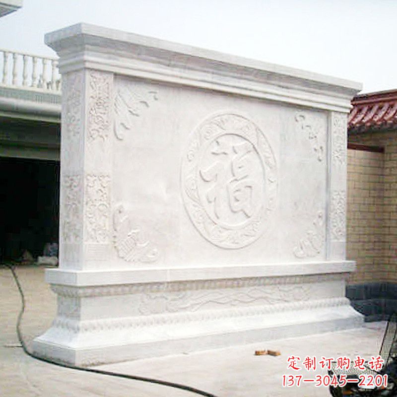 济南定制个性福字石雕风水照壁助您家庭更美好