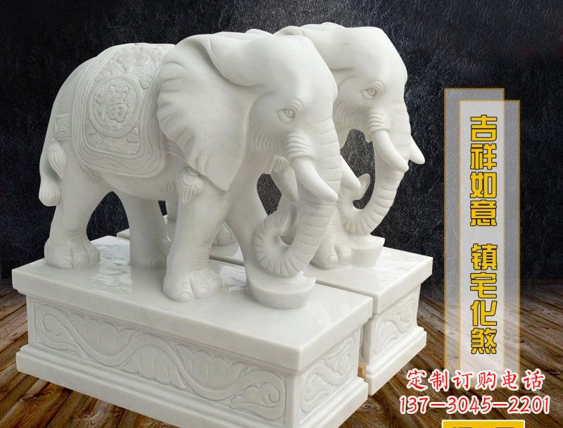 济南汉白玉吉祥如意大象雕塑
