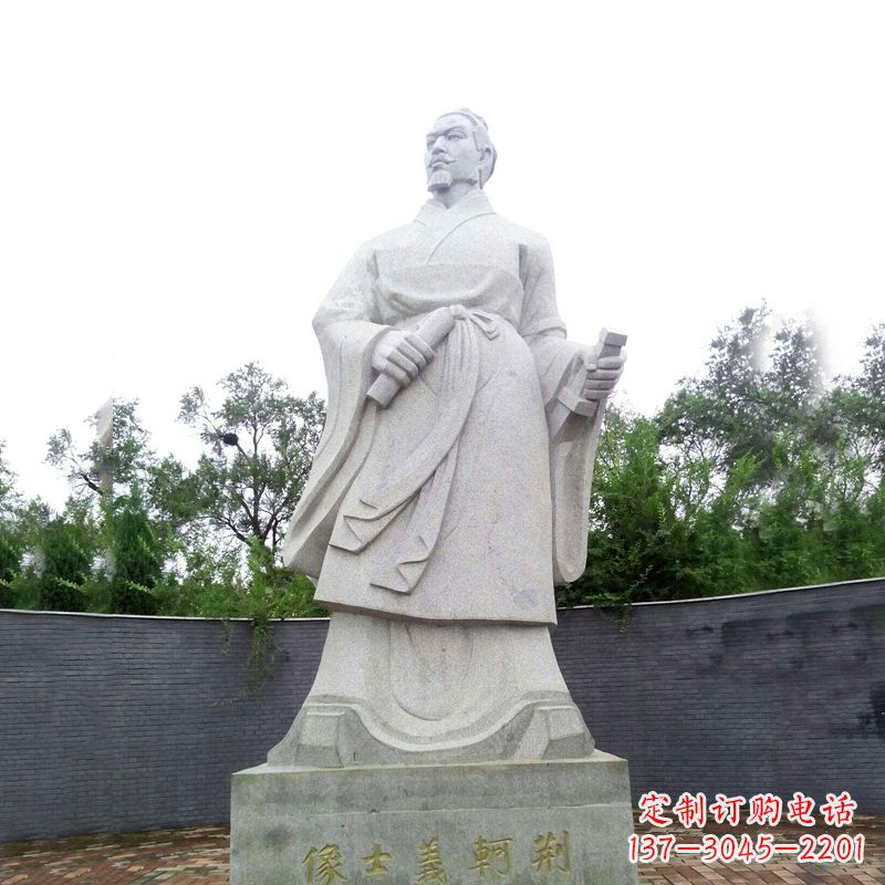 济南中国历史名人荆轲石雕
