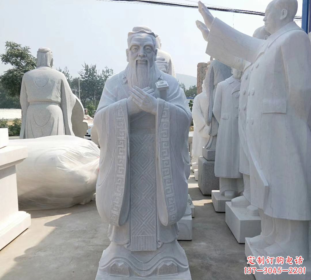 济南汉白玉孔子雕塑 校园人物石雕