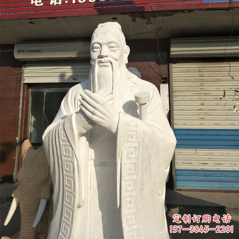 济南汉白玉孔子雕像