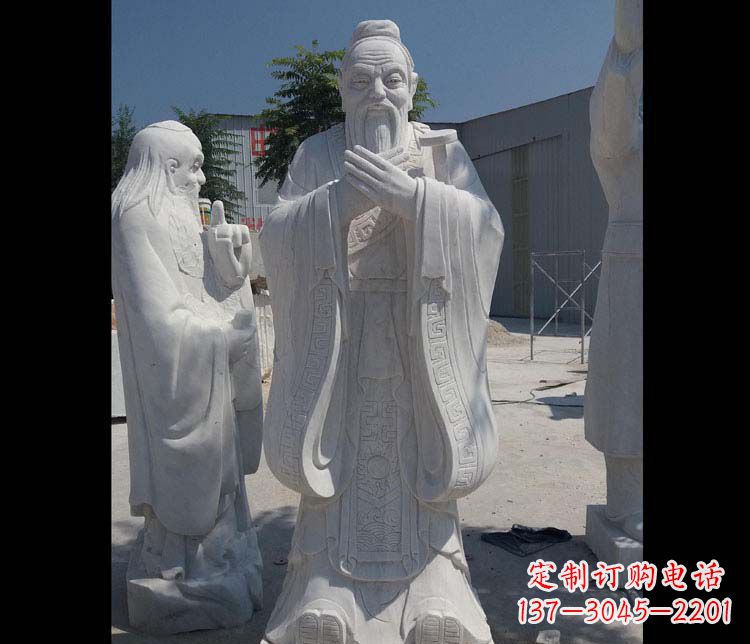 济南汉白玉孔子校园古代名人石雕_2