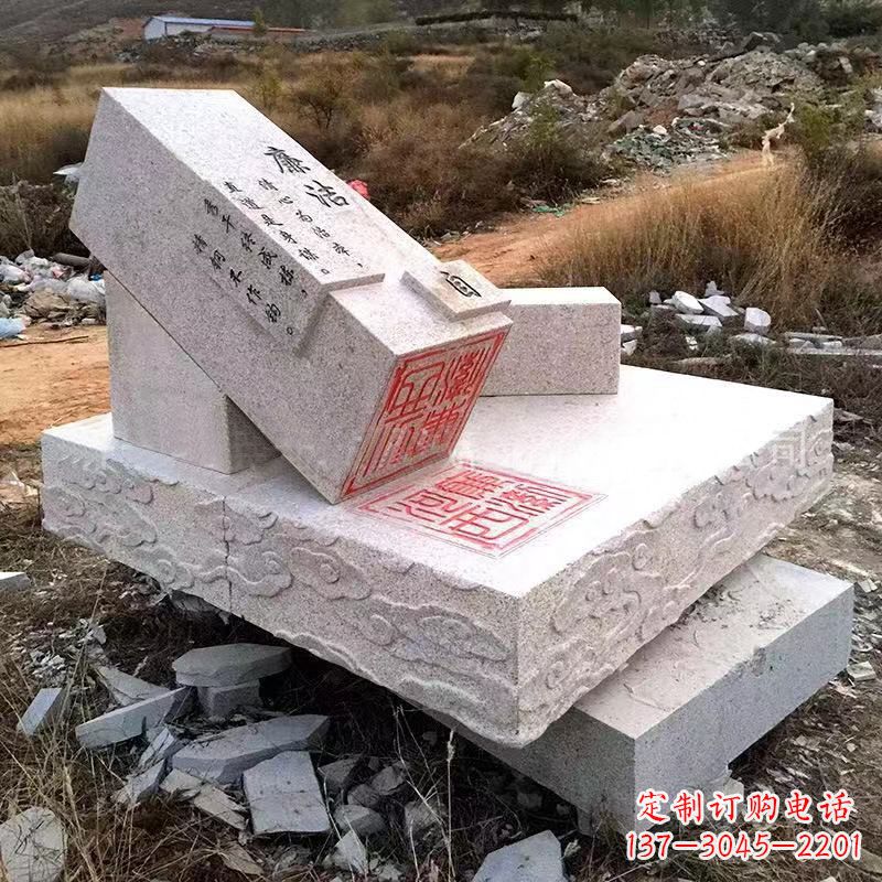济南精美绝伦的汉白玉廉政石雕印章雕塑