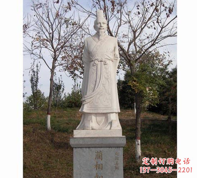 济南汉白玉蔺相如古代名人石雕
