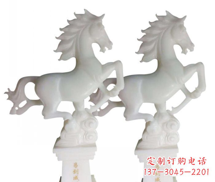 济南汉白玉马到成功石雕