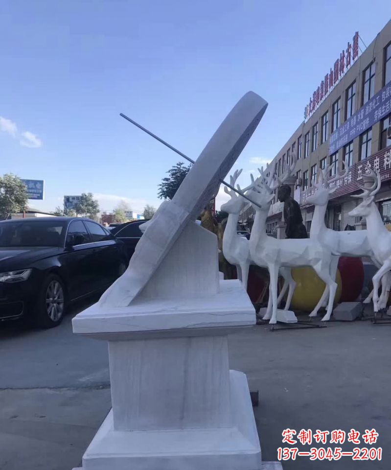济南汉白玉日晷雕塑 (2)