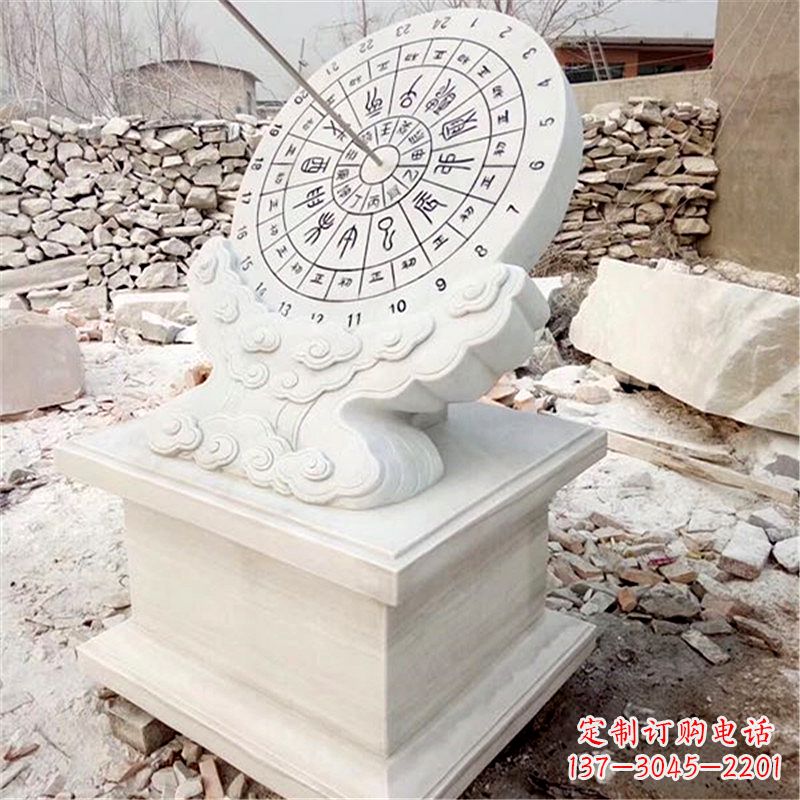 济南汉白玉古典日晷雕塑