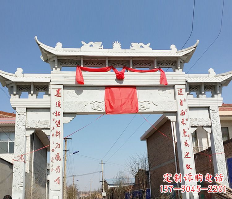 济南汉白玉三门石牌坊石雕