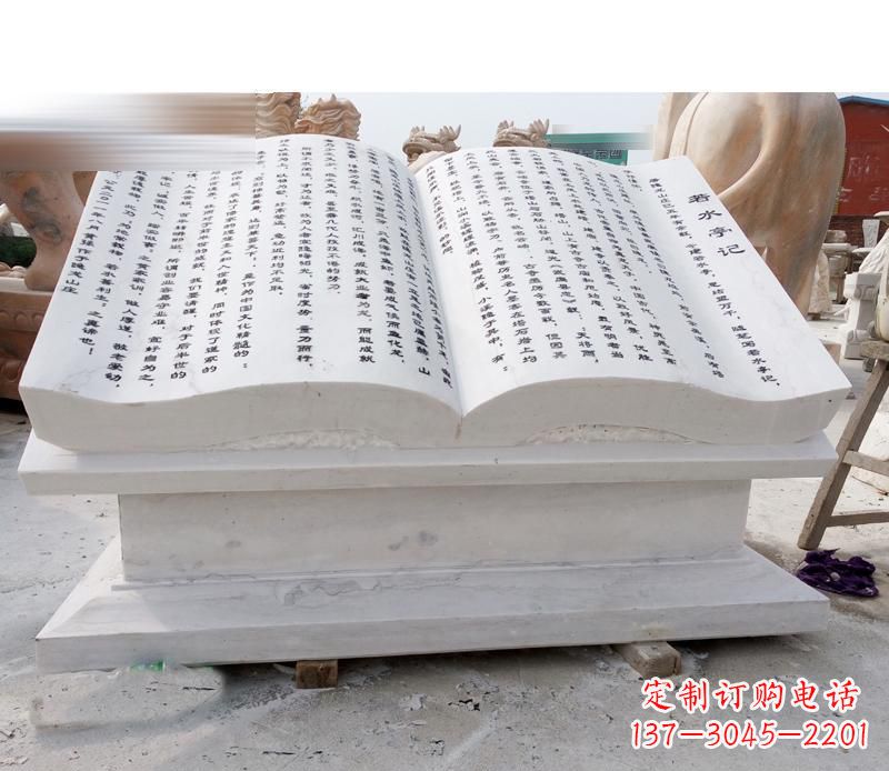 济南书籍雕塑,展现文化精神