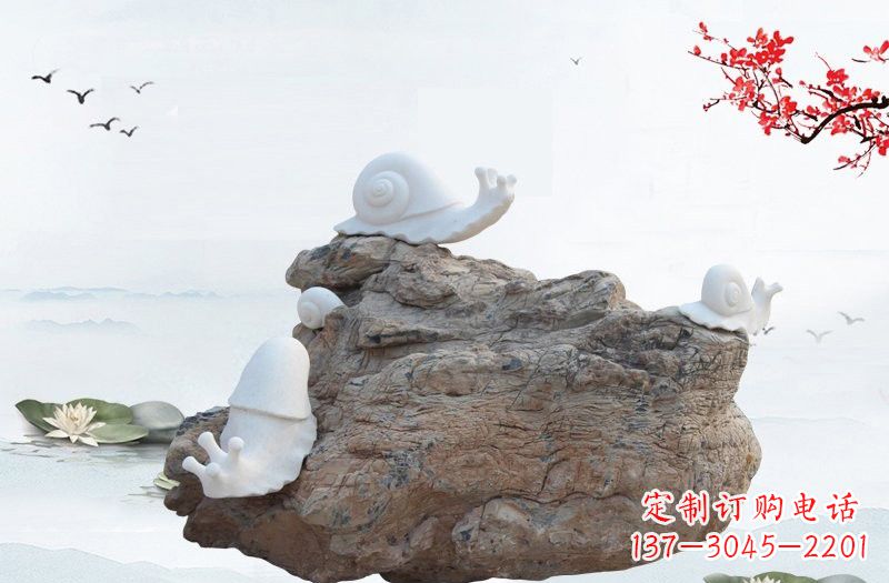 济南高雅而令人惊叹的汉白玉蜗牛雕塑