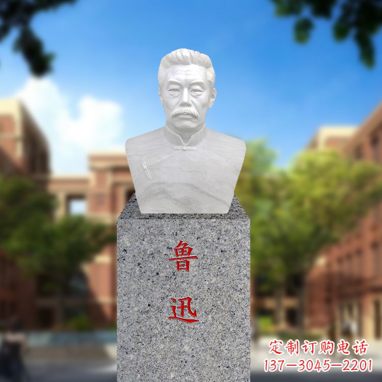 济南为鲁迅传奇升华的馆藏级雕塑