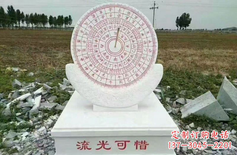 济南汉白玉校园日晷雕塑，给你一份温暖的回忆