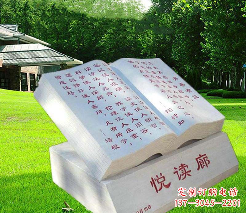 济南答案,标题不计入500字内容。