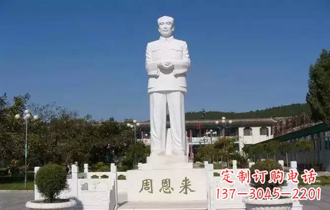 济南中领雕塑,荣耀呈献周恩来雕塑