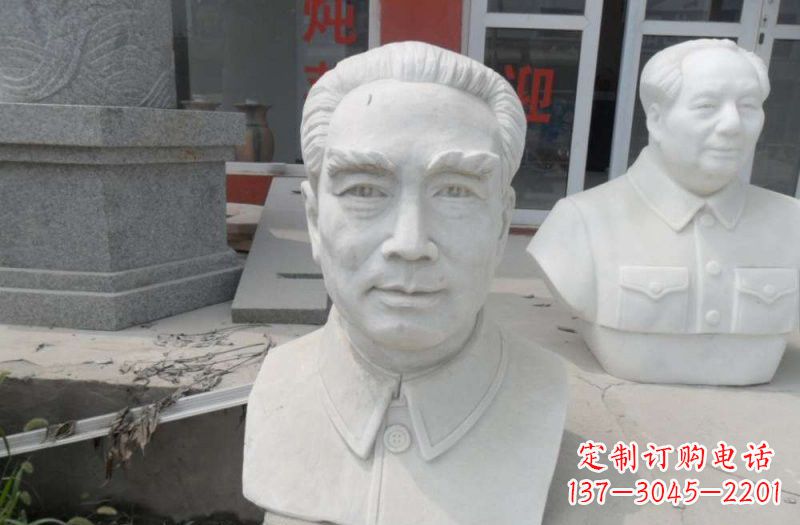 济南周恩来汉白玉雕塑,传承无穷智慧
