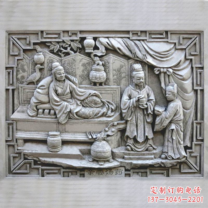 济南汉文帝汤药石刻雕塑