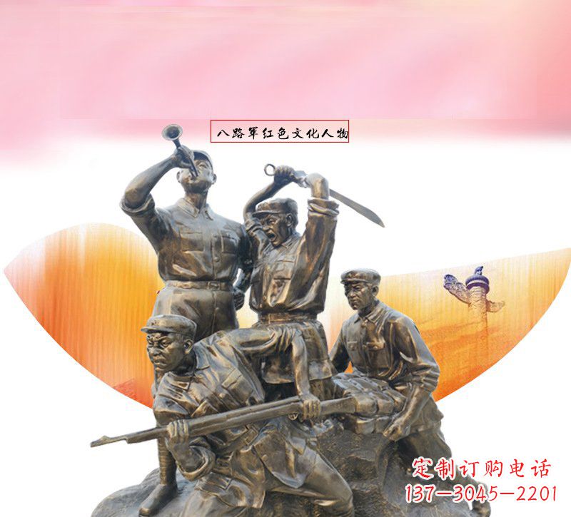 济南传承英雄神话,浓缩红色热血:红军铜雕