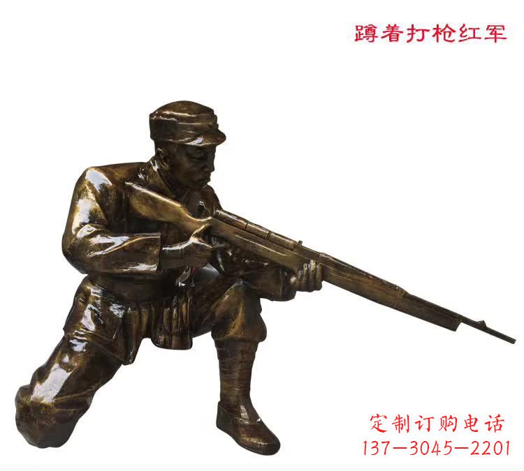 济南中领雕塑是一家专业定制铜雕的厂家,我们的…