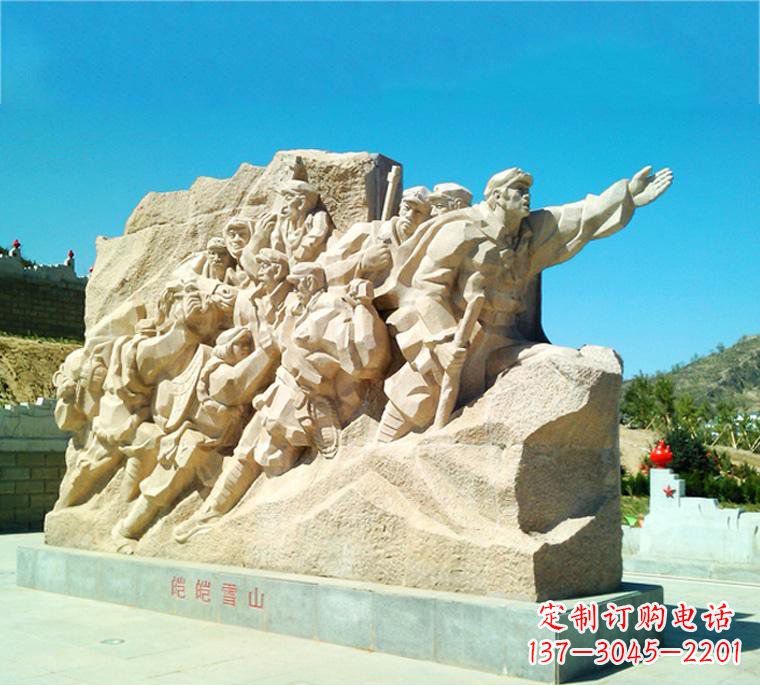 济南荣耀红军,记录伟大历史——红军长征石雕