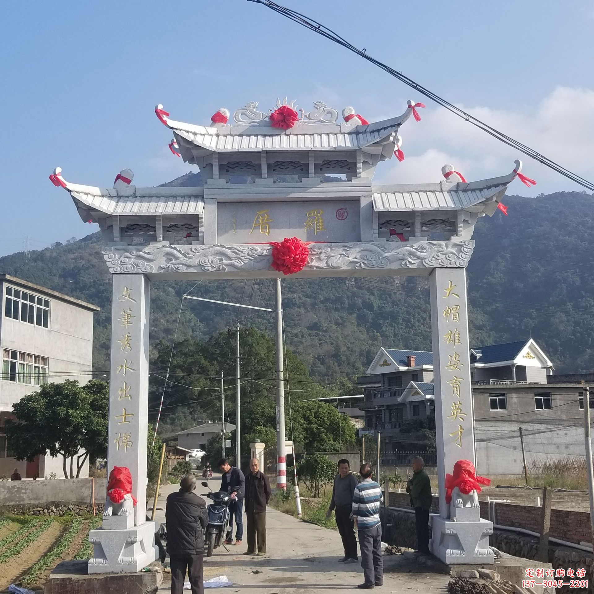 济南红旗渠分水苑牌坊浮雕雕塑:专业雕塑定制服务