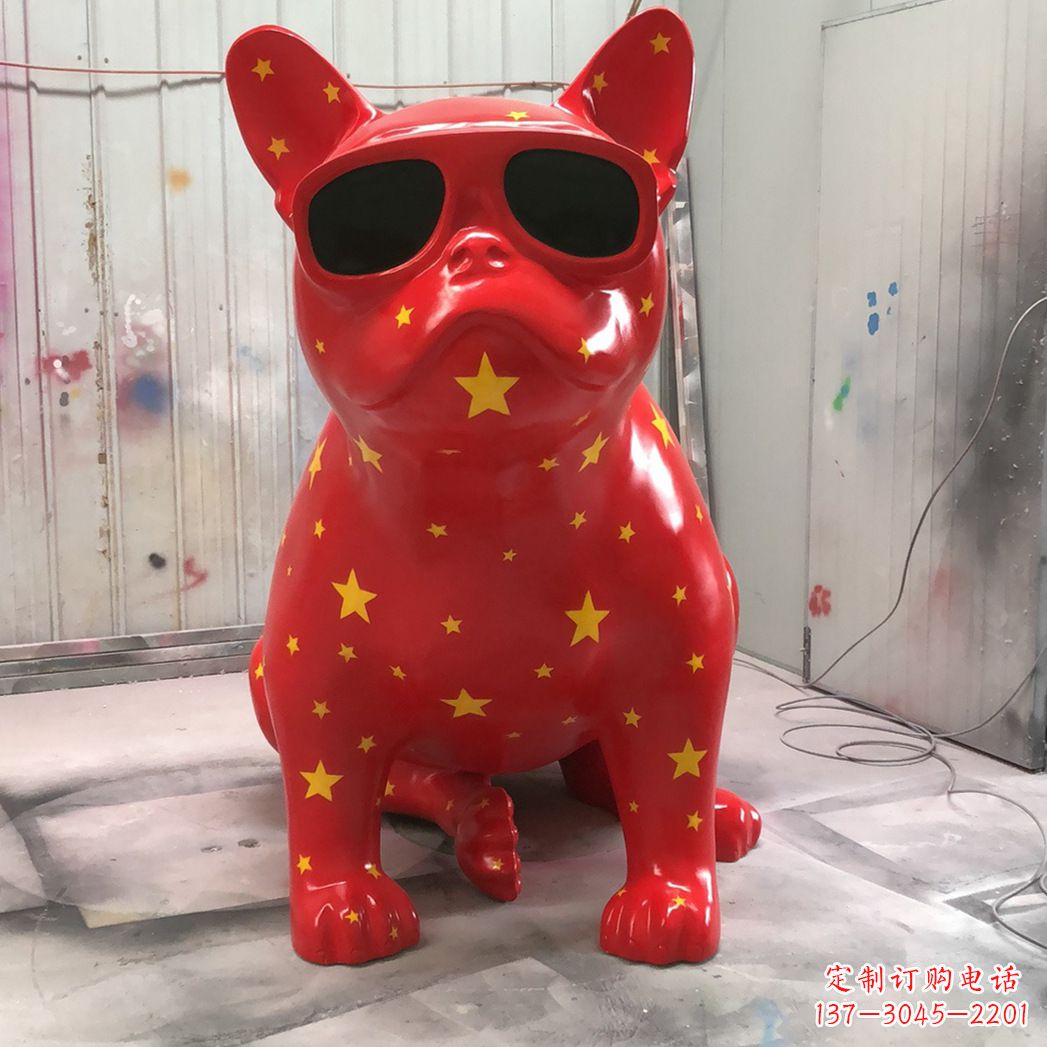 济南红色眼镜狗公仔玻璃钢生肖动物美陈摆件