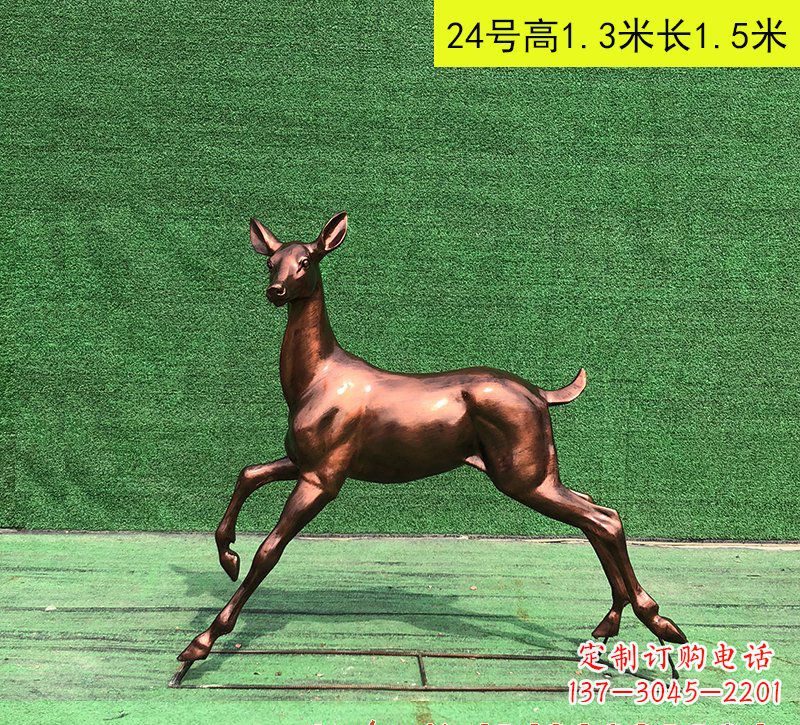 济南红铜鹿动物雕塑