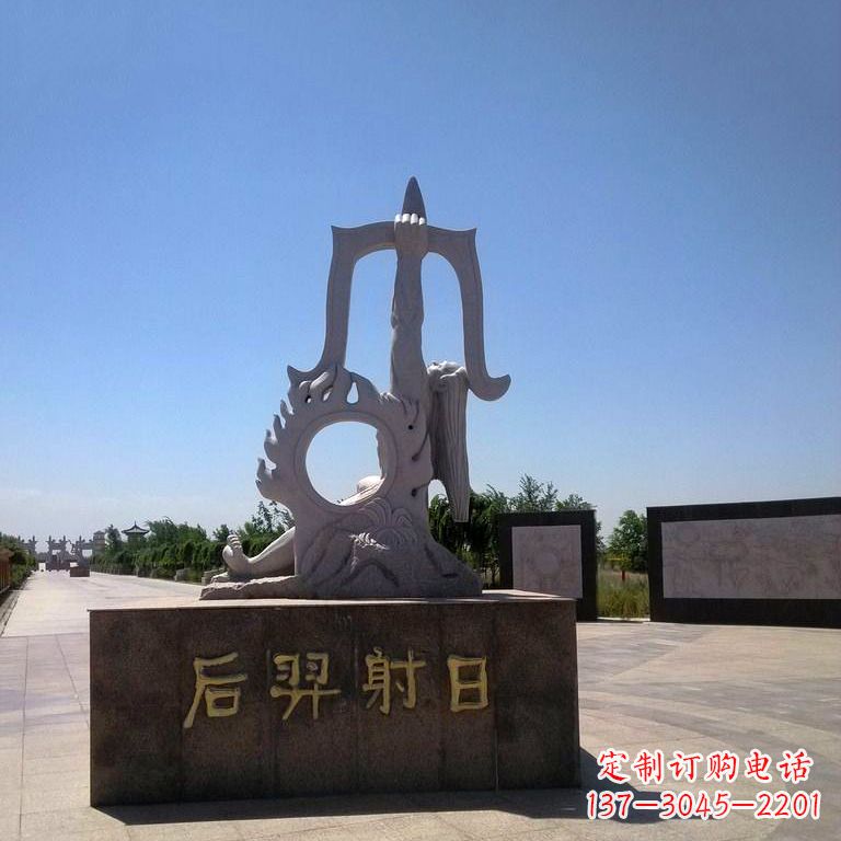 济南后羿射日景观雕塑