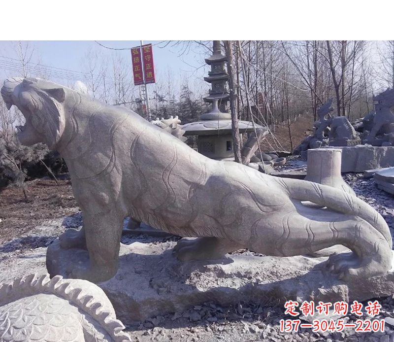 济南虎啸山林动物石雕,定制出精美的独一无二