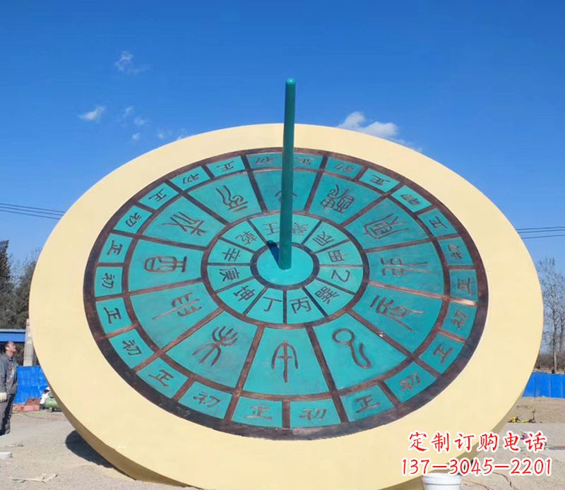 济南优雅百搭:不锈钢日晷雕塑