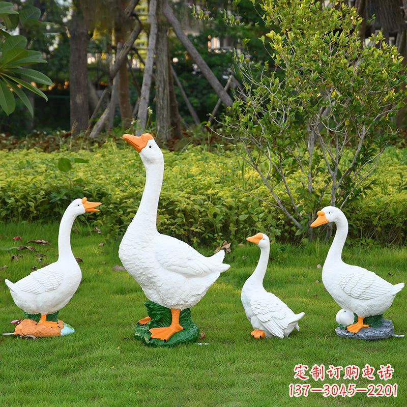 济南户外花园林景观仿真动物鹅鸭子玻璃钢雕塑摆件