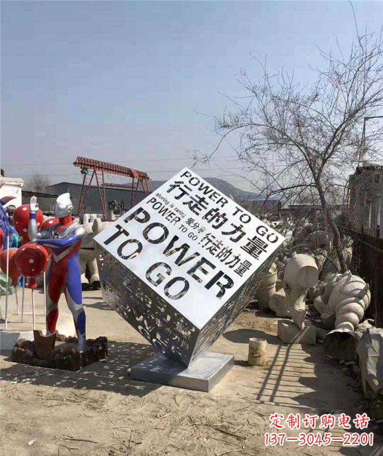 济南户外魔方不锈钢雕塑