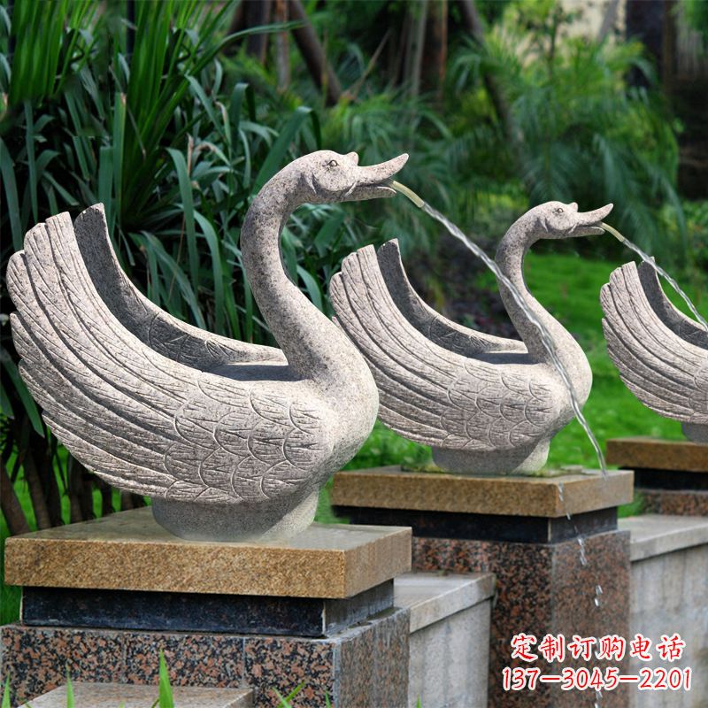 济南花岗岩喷水天鹅雕塑-公园水景吐水动物喷泉