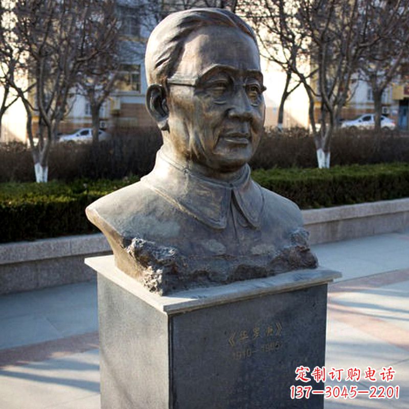 济南精美雕刻,华罗庚校园名人雕塑