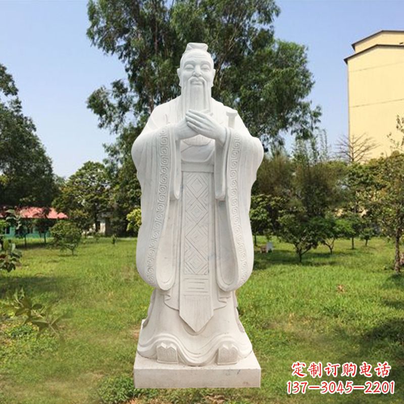济南华师的孔子雕塑