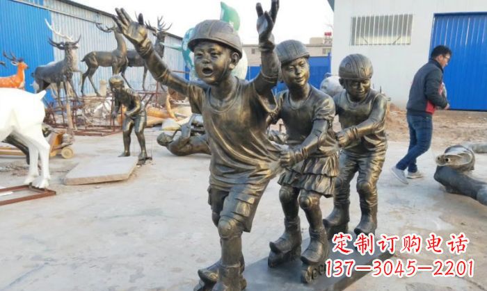 济南让孩子欢乐成长,滑旱冰儿童嬉戏铜雕