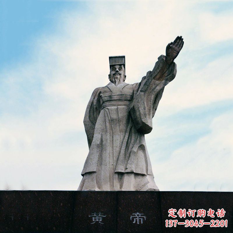 济南黄帝景观雕塑,高质感的传统工艺展示