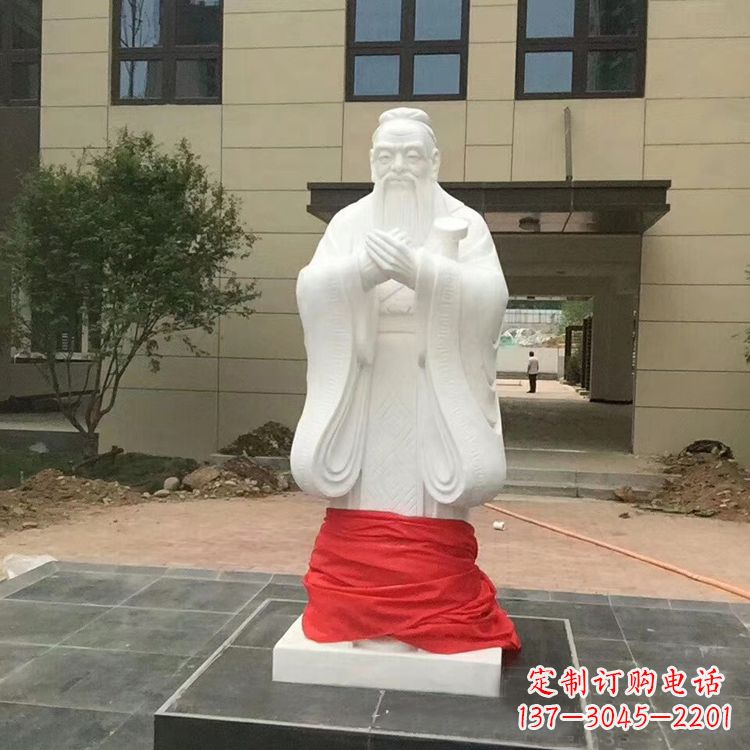 济南黄岛孔子石雕像