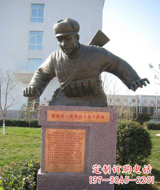 济南黄继光铜雕222