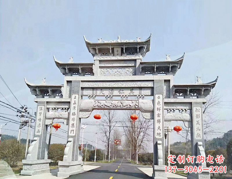 济南黄南石雕牌坊|专业定制牌坊雕塑