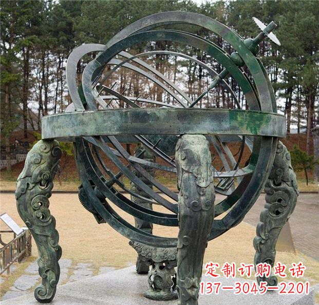 济南古韵中领雕塑:浑天仪青铜天文仪器雕塑