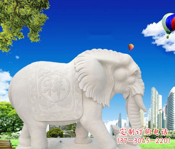 济南唯美大象石雕,祥和吉祥如意